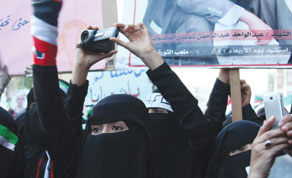 Gulf Times