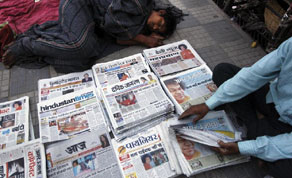 Gulf Times