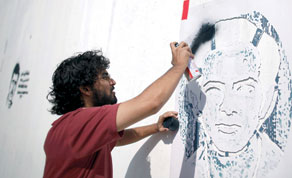 Gulf Times