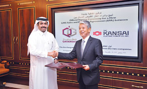 Gulf Times