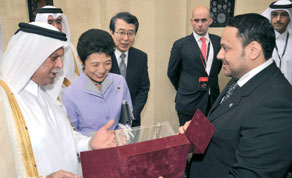 Gulf Times