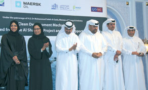 Gulf Times