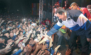 Gulf Times