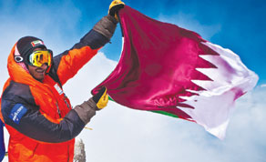 Gulf Times