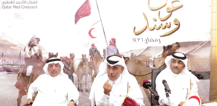 QRC officials announcing the launch of the Ramadan 1436 campaign.
