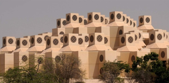 A view of a section of Qatar University campus 