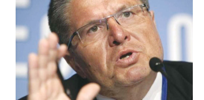 Ulyukayev: Upbeat on growth prospects.