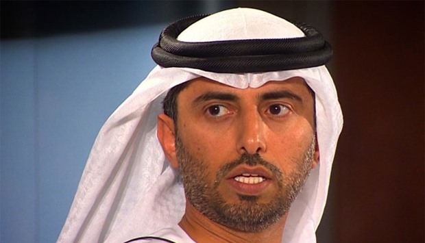 ,(The) UAE is committed to it's share of the production cut agreed with Opec, , UAE energy minister Suhail al-Mazrouei said.