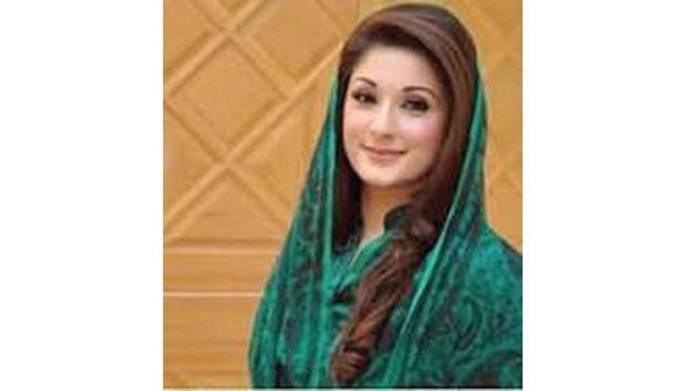 Maryam Nawaz