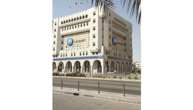QIB is the largest Islamic bank in Qatar, with a 41% share of the Islamic sector and 11% overall