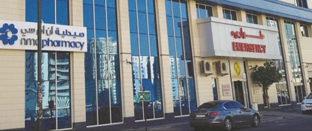 NMC made five acquisitions last year, four in the UAE and one in Spain, and further deals are expected. The companyu2019s acquisitions war chest consists of $150mn in cash, plus $136mn from a $825mn loan finalised with banks in early 2015, but there is room to take on further debt, with a net debt-to-EBITDA ratio expected to drop to 2.6 by the end of the year.