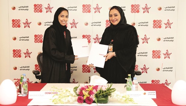 Fatima Sultan al-Kuwari, and Rana al-Asaad at an event to announce the partnership.