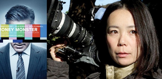 The film's poster. Right:   Celebrated Japanese director Naomi Kawase will chair the Cinefondation and Short Films Jury at the 69th edition of the Cannes Film Festival.