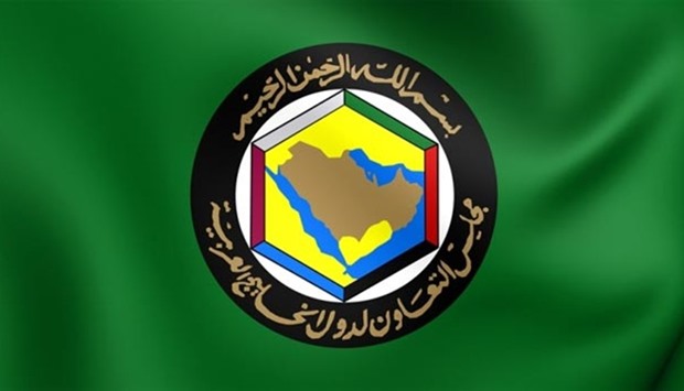 The cuts are part of plans for greater economic integration among GCC states