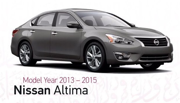 Nissan Altima