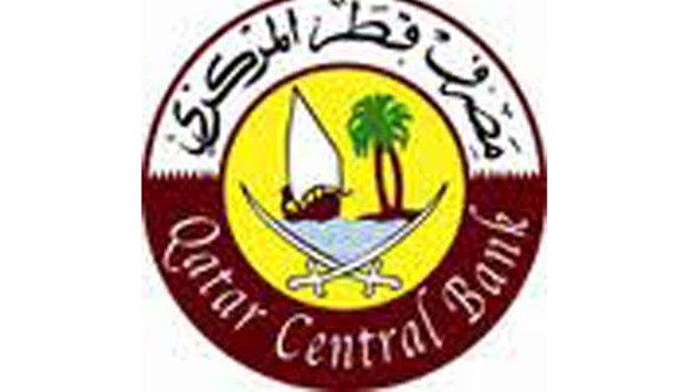 Listed Qatar insurance companies must hold capital above QR100mn, says QCB