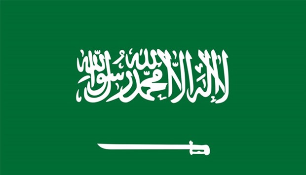 The executions in Saudi Arbaia so far this year include 47 for ,terrorism, carried out in a single day on January 2.
