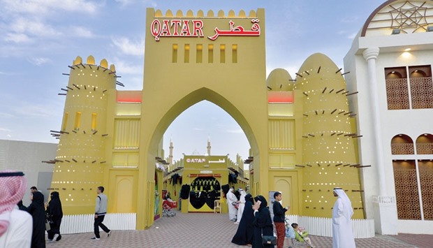 The Qatar Pavilion at the Global Village.