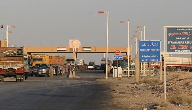 Border point at Al-Tanaf (File picture)