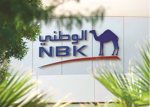 National Bank of Kuwait, which boasts one of the highest credit ratings of any Gulf bank, saw trading on its 5.75% bond issued in April 2015 jump from 5.92% at the start of the year to 7.27% on January 22