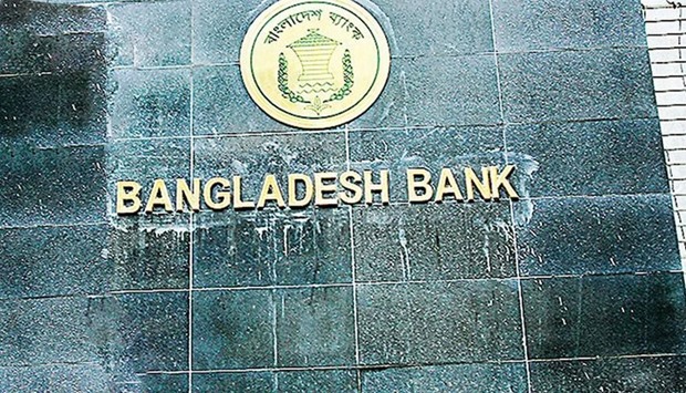 Bangladesh's central bank has around $28bn in foreign currency reserve