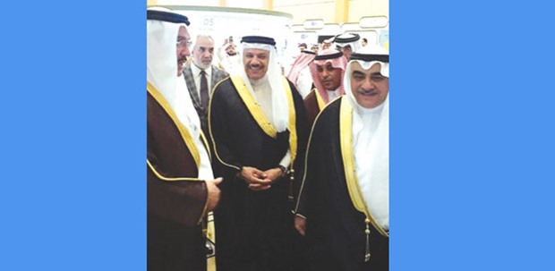 Goic secretary-general al-Ageel and other dignitaries during the forum.