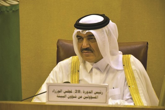 HE al-Rumaihi speaks at the conference.