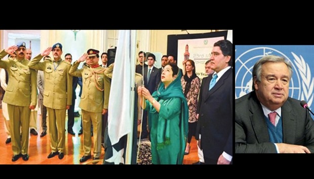 Pakistanu2019s UN ambassador Maleeha Lodhi hoisting the national flag on the occasion of Pakistan Day reception in New York.  RIGHT: Antonio Guterres