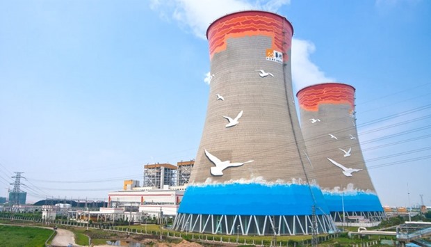 Thermal Power Plant in Guangzhou. File picture