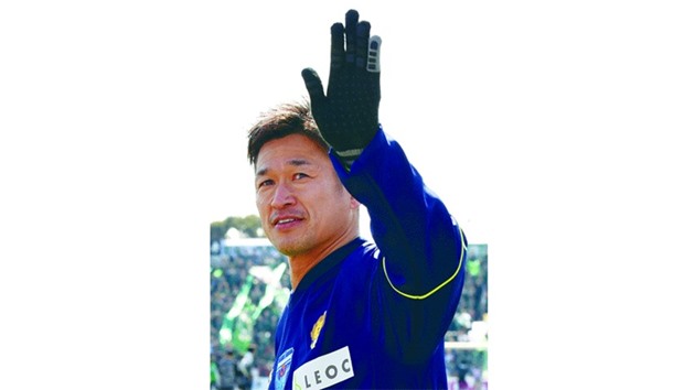 Kazuyoshi Miura