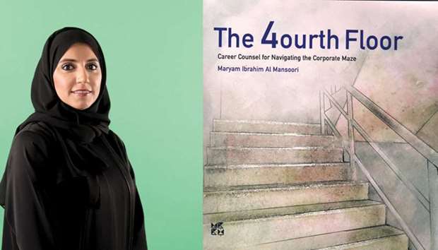 AUTHOR: Maryam al-Mansoori. Right: BOOK: The cover.