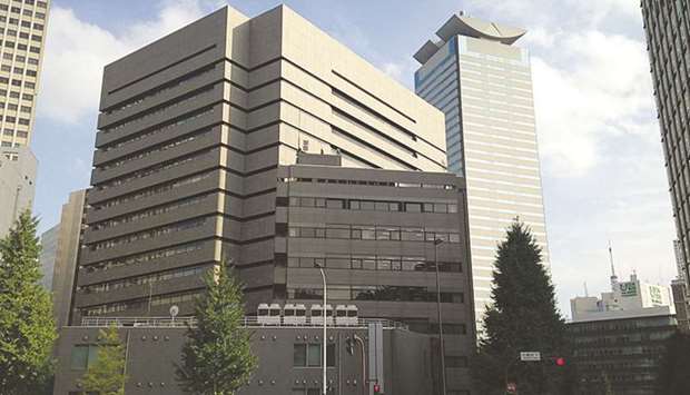 The headquarters of Japan Tobacco in Tokyo. The company agreed to buy Russiau2019s Donskoy Tabak for 90bn roubles ($1.6bn), strengthening its leading position in the country as competition from cigarette alternatives erodes its domestic market share.