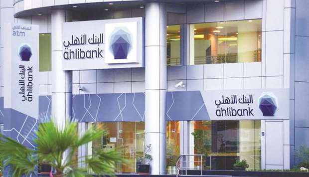 The Ahlibank head office in Doha.