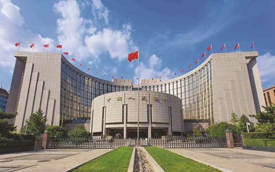 The Peopleu2019s Bank of China in Beijing. The PBoC said it had increased the rate on 7-day reverse repurchase agreements by 5 basis points to 2.55% yesterday.