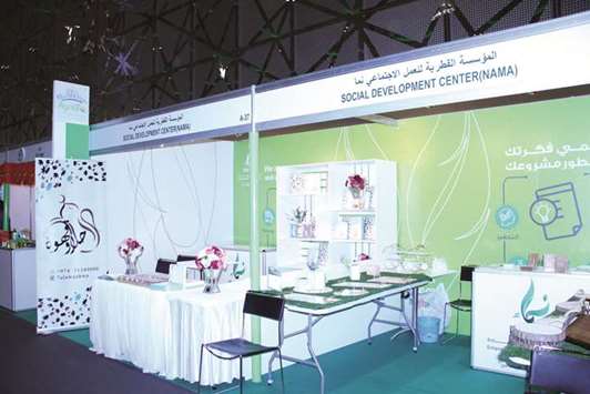 Nama at AgriteQ 2018.