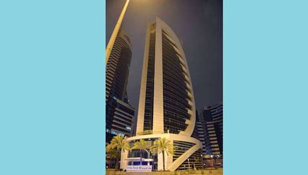 The Doha Bank headquarters during last yearu2019s Earth Hour.