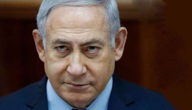 Netanyahu is suspected of awarding regulatory favours to Bezeq Telecom Israel in return for favourable coverage on a news site the company's owner controls.