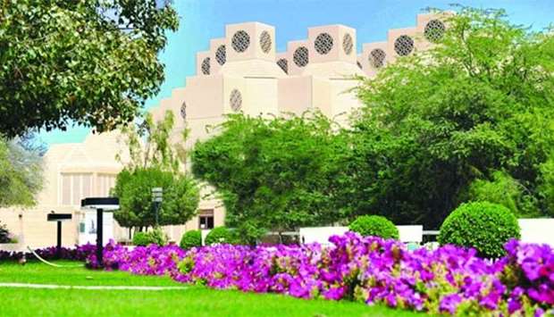A view of Qatar University campus.