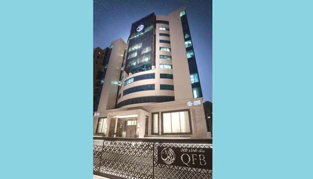 The QFB building in Doha. QFBu2019s investment portfolio continued to generate healthy dividends of QR25.5mn, which constitute double the income generated in 2016.