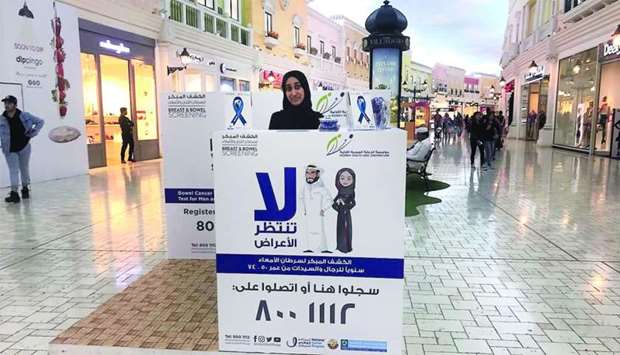 The awareness booths are positioned at Villagio Mall until March 10 and Landmark Mall from March 11 to 20.