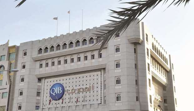 The QIB head office.