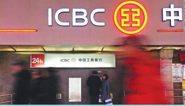 Pakistan has obtained $1bn as foreign commercial loan from the Industrial and Commercial Bank of China in the past three months following the countryu2019s recent internal assessment revealed that inflows from traditional lenders would fall below budgeted projections