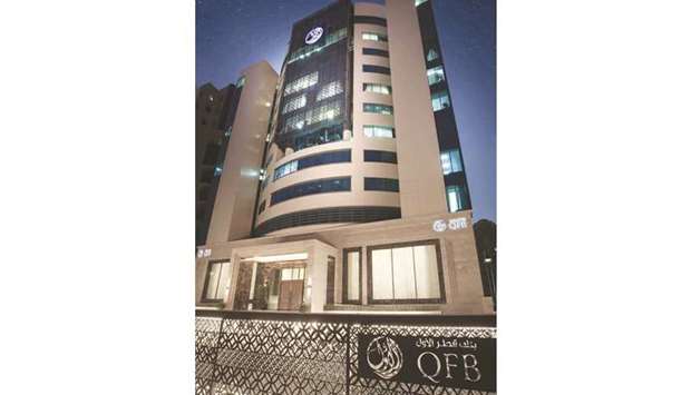 The QFB building in Doha.