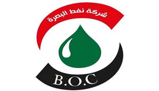 Two sources at the Basra Oil Company told Reuters that Iraq had halted crude oil loading operations at its southern terminals as a result of bad weather.