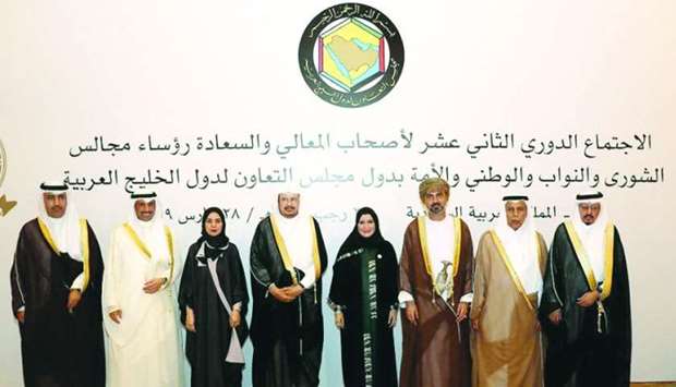 The Presidents of GCC Legislative Councils at the meeting in Jeddah.rnrn