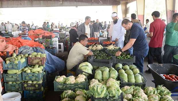Central Vegetable Market at Abu Hamour