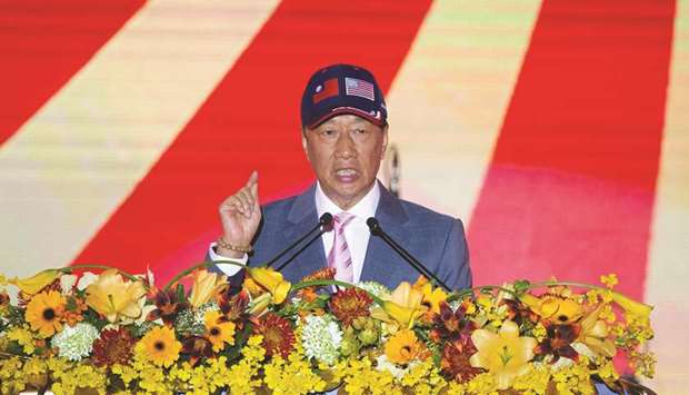 Terry Gou, founder of Foxconn Technology Group