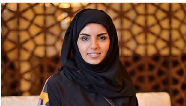 DFI CEO Fatma al-Remaihi