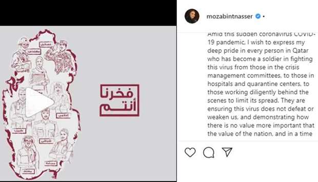 u201cAmid this sudden coronavirus (Covid-19) pandemic, I wish to express my deep pride in every person in Qatar who has become a soldier in fighting this virus..u201d Her Highness Sheikha Moza bint Nasser said in a post on her Instagram page.