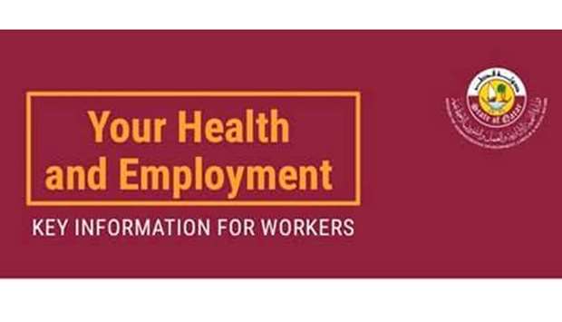 Workers without health card too will receive free Covid-19 care